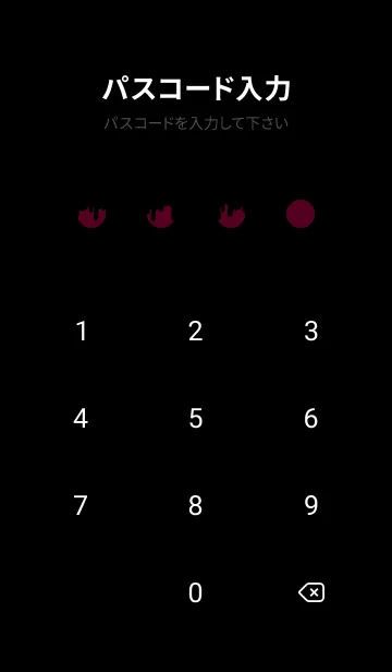 [LINE着せ替え] BAD RABBIT-DARK 8の画像4