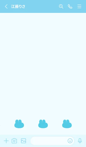 [LINE着せ替え] ゆるもちうさぎ(ブルー14)の画像2