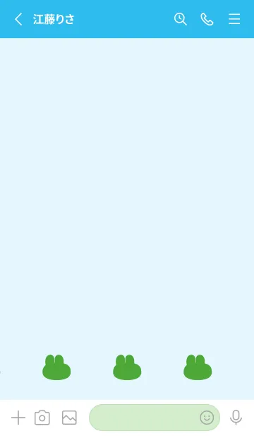 [LINE着せ替え] ゆるもちうさぎ(ブルー16)の画像2