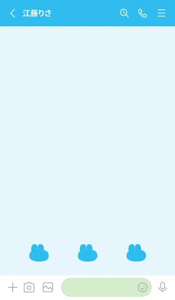 [LINE着せ替え] ゆるもちうさぎ(ブルー17)の画像2