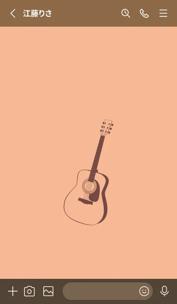 [LINE着せ替え] GUITAR COLOR  ライトアプリコットの画像2