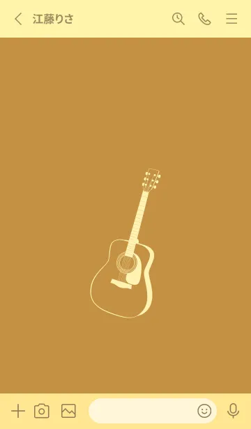 [LINE着せ替え] GUITAR COLOR  黄土色の画像2