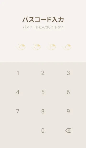 [LINE着せ替え] 落書き風白ぺんざらし 16の画像4