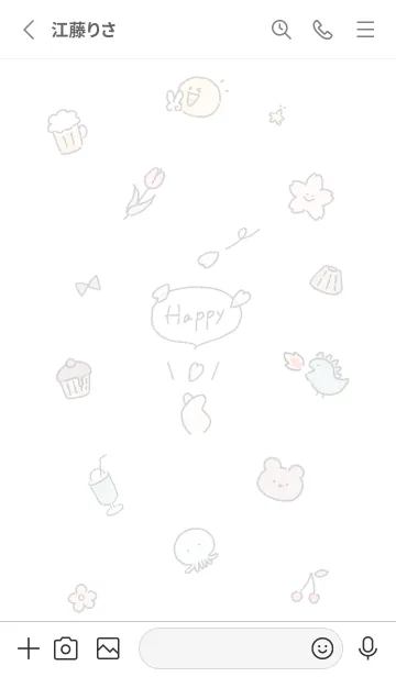 [LINE着せ替え] 「Happy」春✿White01_1の画像2