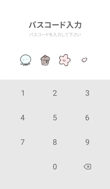 [LINE着せ替え] 「Happy」春✿White01_1の画像4