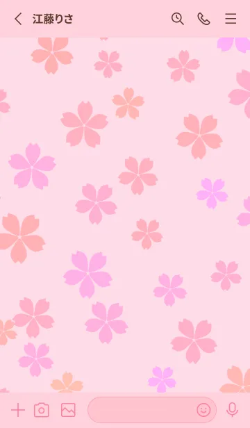 [LINE着せ替え] 桜の写真。の画像2