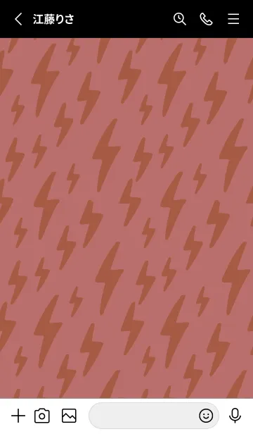 [LINE着せ替え] ザ サンダー 202の画像2