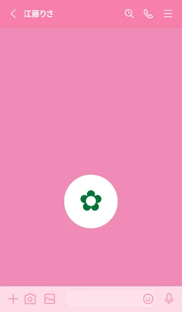 [LINE着せ替え] MINI FLOWER THEME .25の画像2