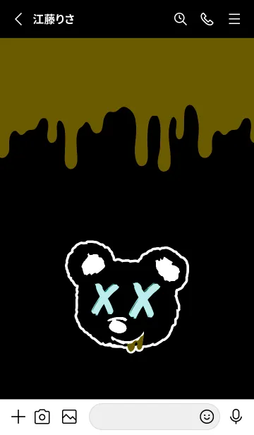 [LINE着せ替え] BAD BEAR 2 THEME 90の画像2