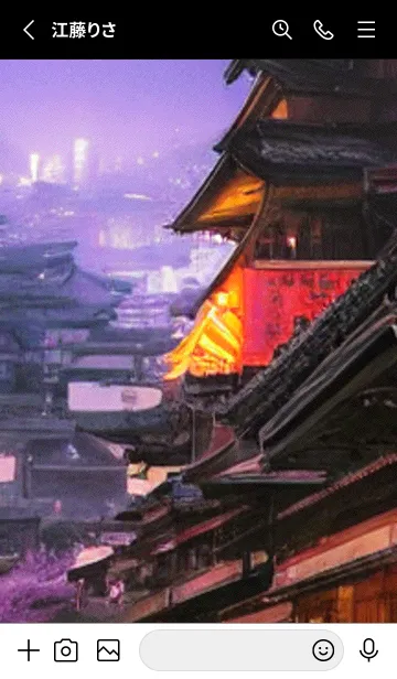 [LINE着せ替え] 和の夜桜#DO030。の画像2