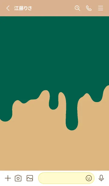 [LINE着せ替え] ドリップ スマイル _067の画像2