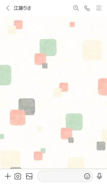 [LINE着せ替え] 水彩 四角 オシャレ12の画像2