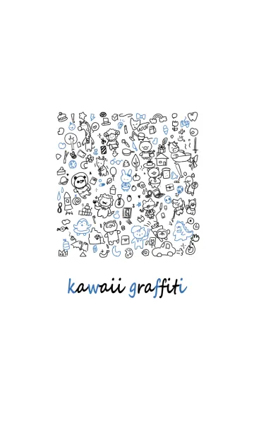 [LINE着せ替え] ちいさいらくがきの画像1