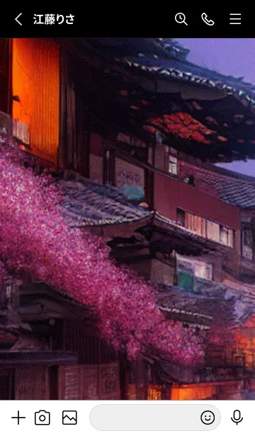 [LINE着せ替え] 和の夜桜#DO029。の画像2