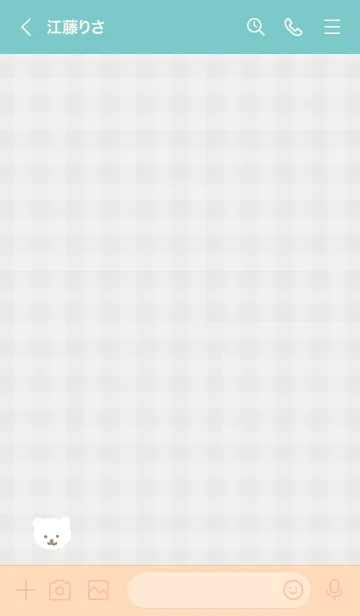 [LINE着せ替え] しろくま チェック8の画像2