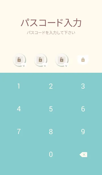 [LINE着せ替え] しろくま チェック8の画像4