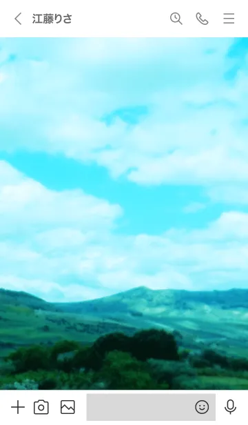 [LINE着せ替え] 山と空がきれい23の画像2