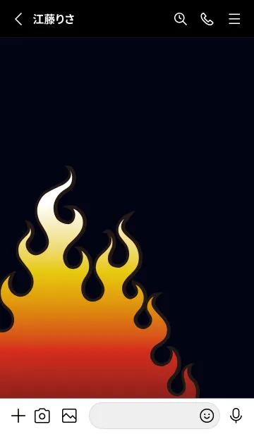 [LINE着せ替え] Fire Flame2の画像2