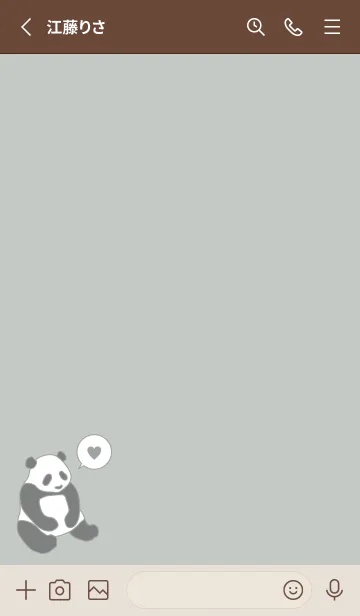 [LINE着せ替え] シンプル パンダ - ブルーグレー -の画像2