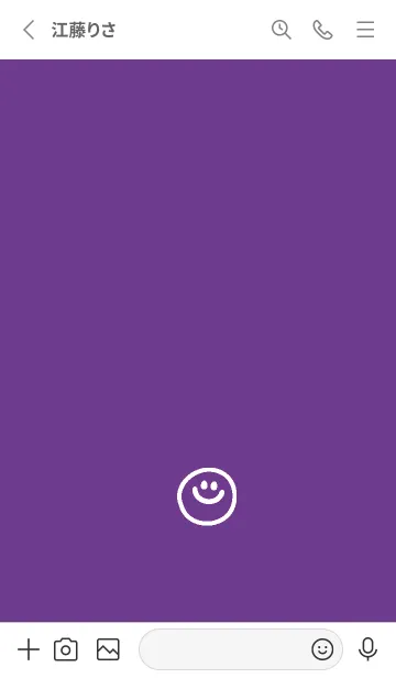 [LINE着せ替え] ミニスマイル* 071の画像2