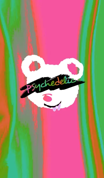 [LINE着せ替え] サイケデリック ベア 82の画像1