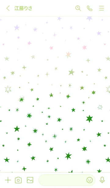 [LINE着せ替え] ミニ スターズ _114の画像2