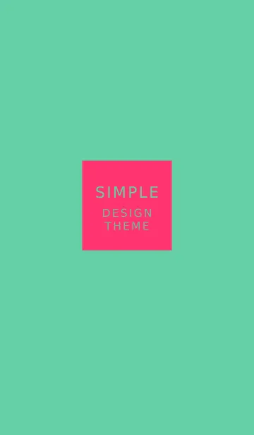 [LINE着せ替え] SIMPLE DESIGN THEME -BOX- 201の画像1