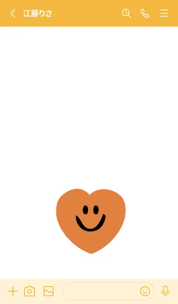 [LINE着せ替え] ハート スマイル _99の画像2