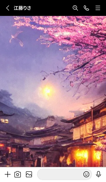 [LINE着せ替え] 和の夜桜#DO015。の画像2