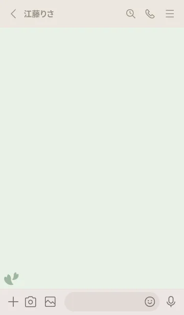 [LINE着せ替え] 桜19<グリーン>の画像2