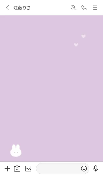 [LINE着せ替え] ウサギとハート♥lilac09_1の画像2