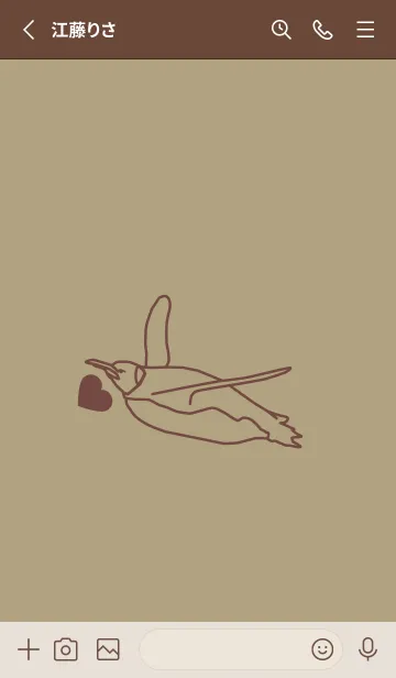 [LINE着せ替え] ペンギンとハート マスタードの画像2