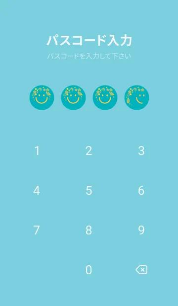 [LINE着せ替え] スマイル＆桜 アジュールブルーの画像4