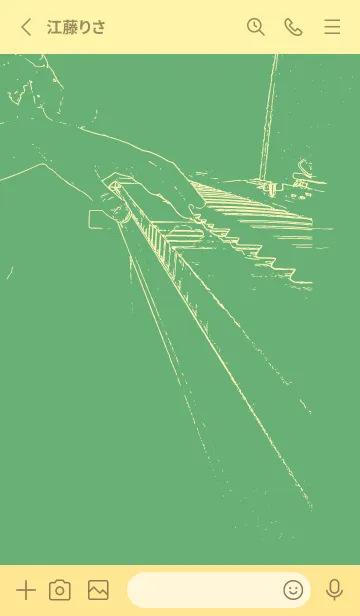 [LINE着せ替え] ピアノ演奏  薄緑色の画像2