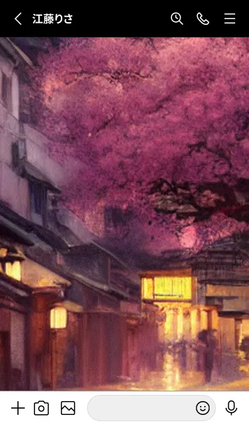 [LINE着せ替え] 和の夜桜#DP120。の画像2