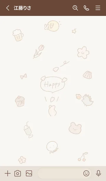 [LINE着せ替え] 「Happy」春✿brown03_1の画像2