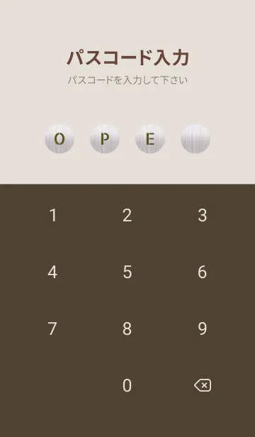 [LINE着せ替え] ザ メタル _189の画像4