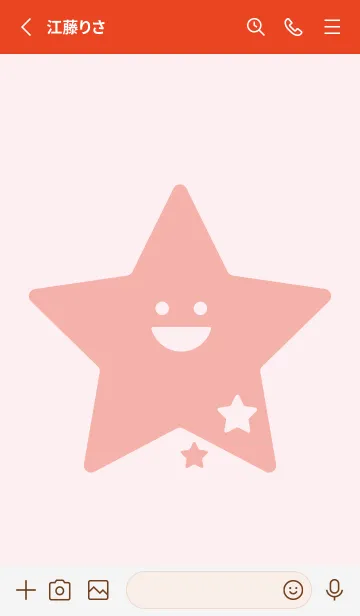 [LINE着せ替え] 星型の着せかえ 薄桜の画像2