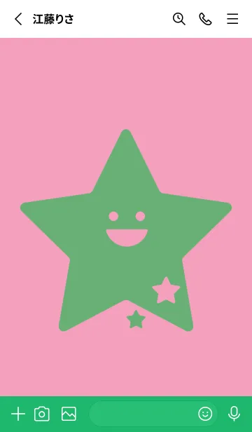 [LINE着せ替え] 星型の着せかえ フクシャピンクの画像2