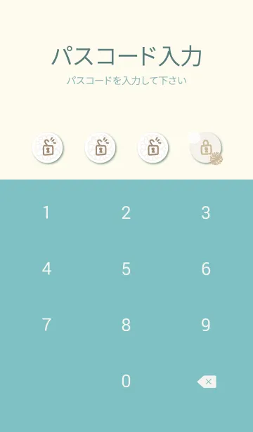 [LINE着せ替え] 白とベージュの丸い花15の画像4