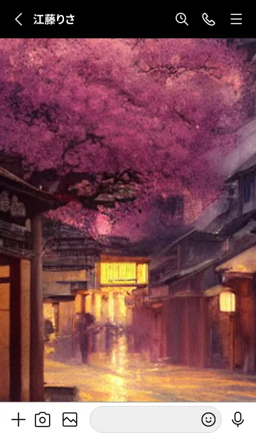 [LINE着せ替え] 和の夜桜#DP117。の画像2