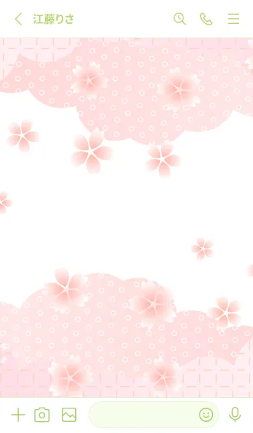 [LINE着せ替え] 雲と桜の着せかえ モスグリーンの画像2