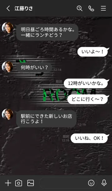 [LINE着せ替え] ToyROOMの人が喜びそうな着せ替え2(修正版)の画像3