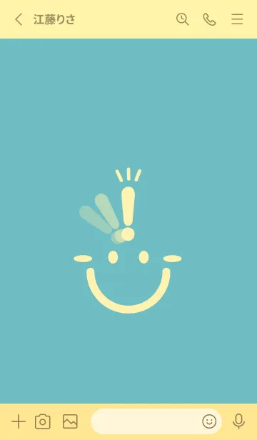 [LINE着せ替え] スマイル＆ヒラメキ 淡水色の画像2