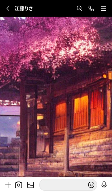 [LINE着せ替え] 和の夜桜#DP115。の画像2