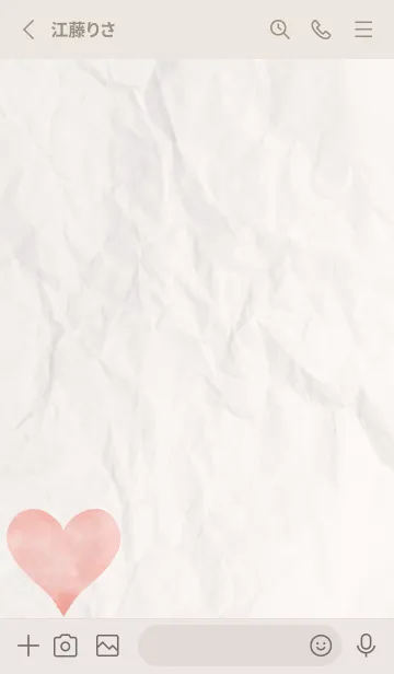 [LINE着せ替え] simple watercolor heart on paper 33の画像2