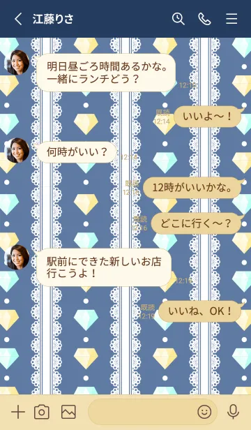 [LINE着せ替え] race and diamond on dark blue for Japanの画像3