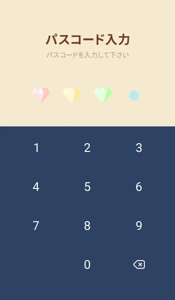 [LINE着せ替え] race and diamond on dark blue for Japanの画像4