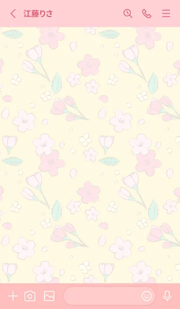 [LINE着せ替え] SAKURA flower shower pinkの画像2