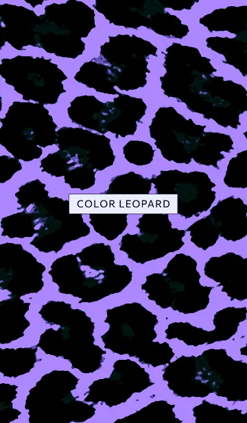 [LINE着せ替え] カラー レオパード 165の画像1